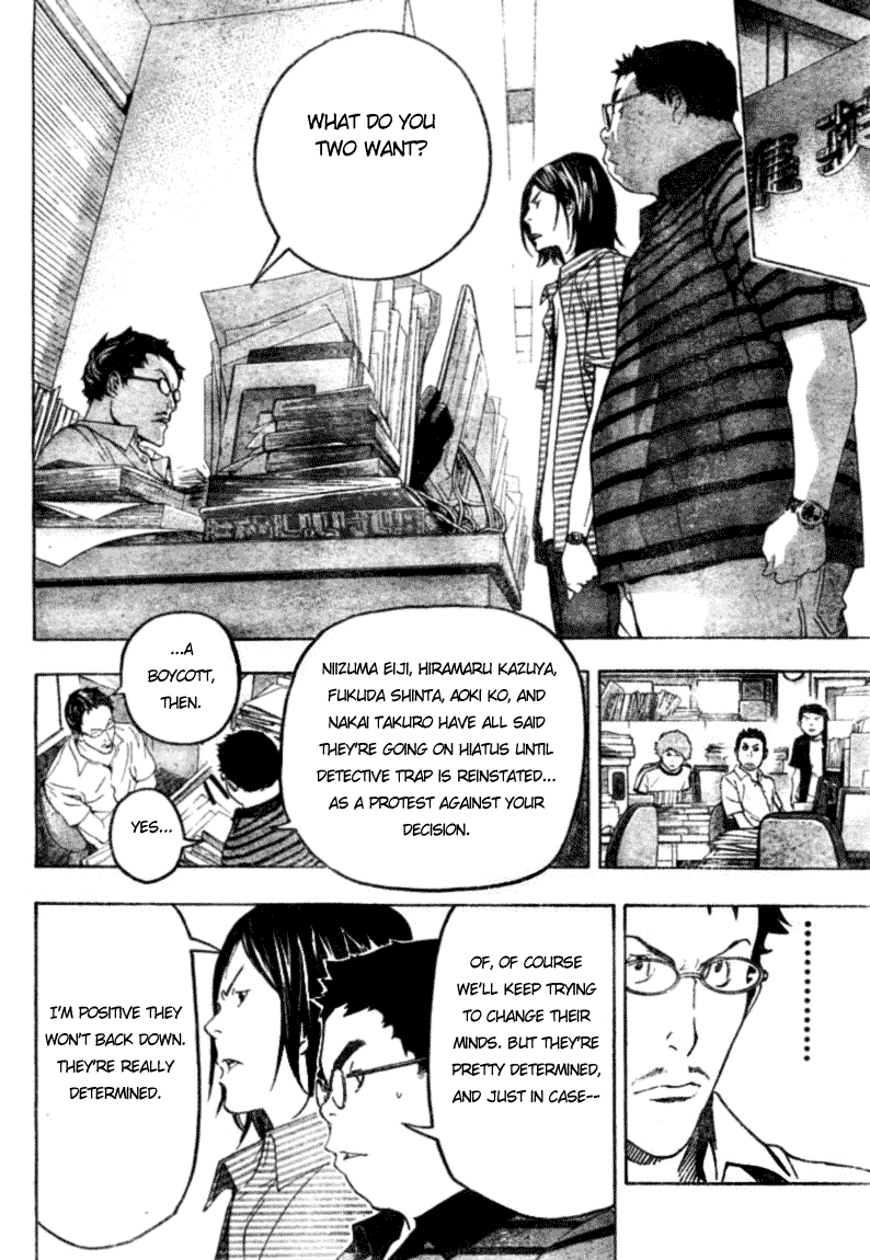 Bakuman Chapter 49 page 8 - Chapter 49: Recall and Call