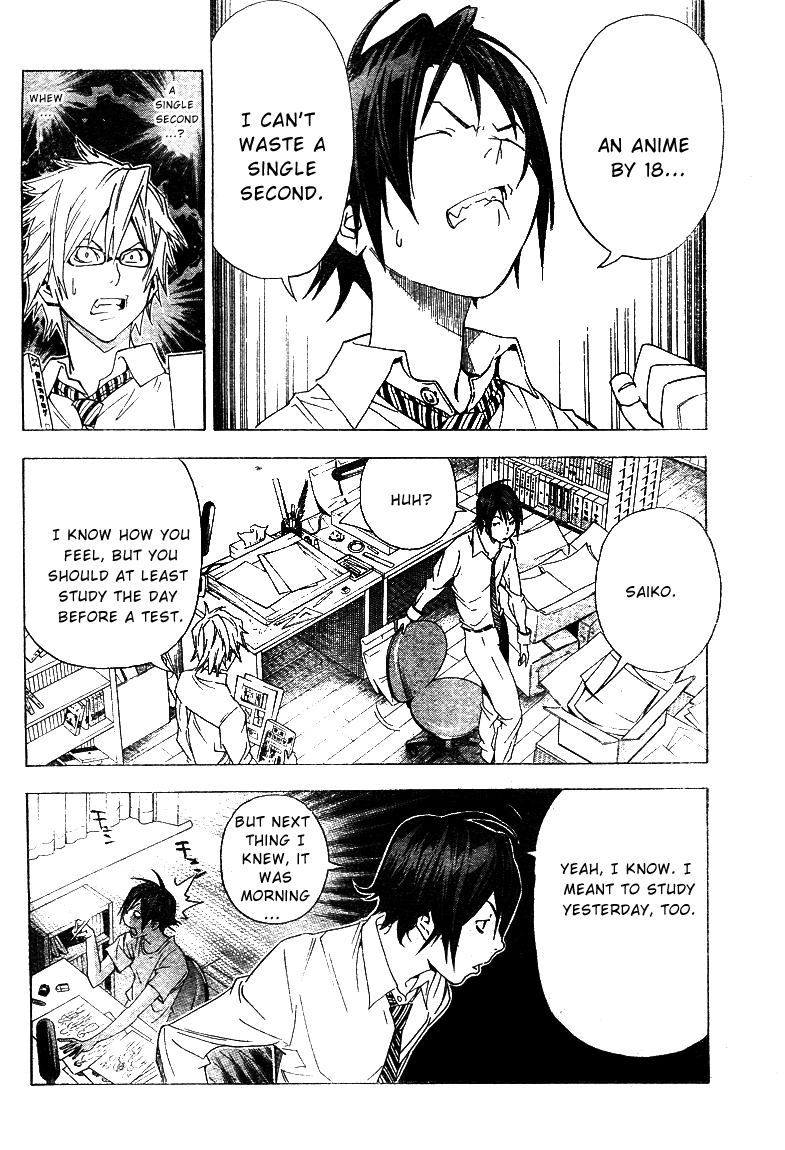 Bakuman Chapter 5 page 10 - Chapter 5: The Rules of the Mangaka