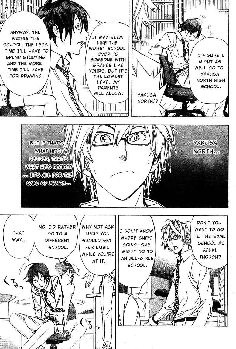 Bakuman Chapter 5 page 11 - Chapter 5: The Rules of the Mangaka