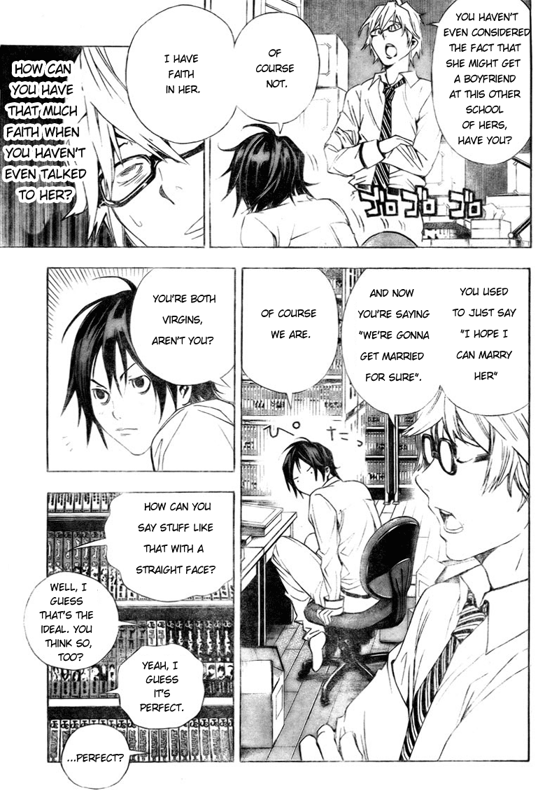 Bakuman Chapter 5 page 13 - Chapter 5: The Rules of the Mangaka