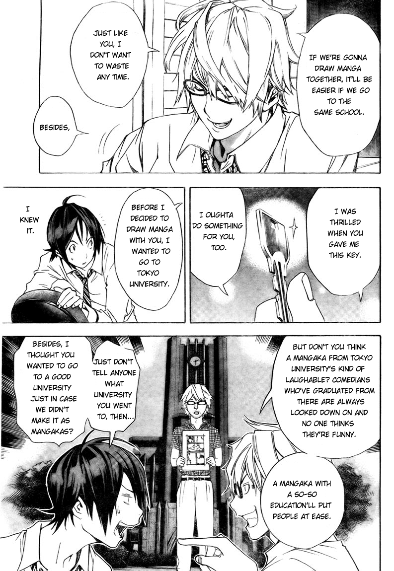 Bakuman Chapter 5 page 15 - Chapter 5: The Rules of the Mangaka