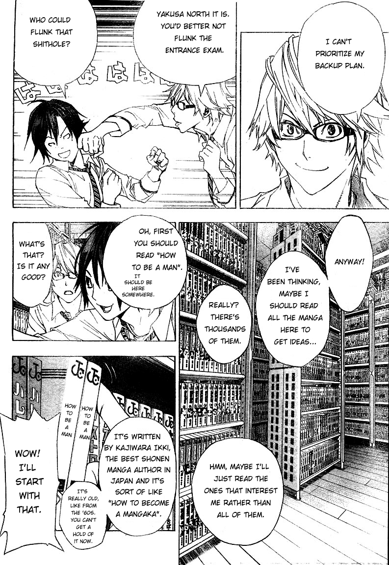 Bakuman Chapter 5 page 16 - Chapter 5: The Rules of the Mangaka