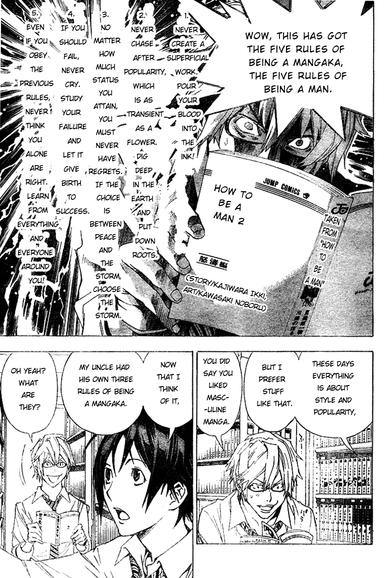 Bakuman Chapter 5 page 17 - Chapter 5: The Rules of the Mangaka
