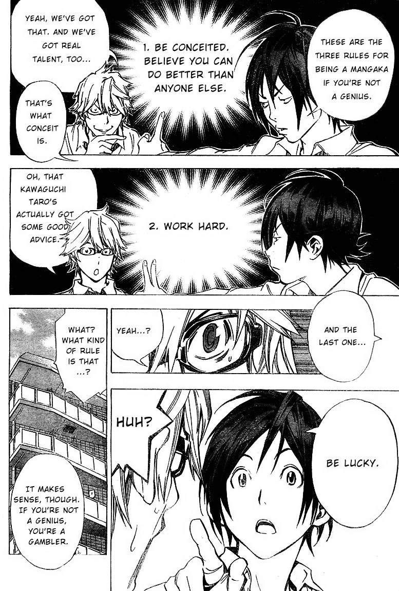 Bakuman Chapter 5 page 18 - Chapter 5: The Rules of the Mangaka