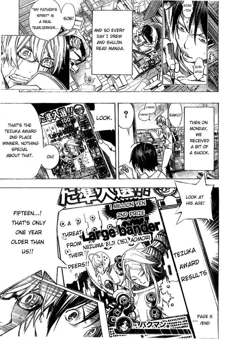 Bakuman Chapter 5 page 19 - Chapter 5: The Rules of the Mangaka
