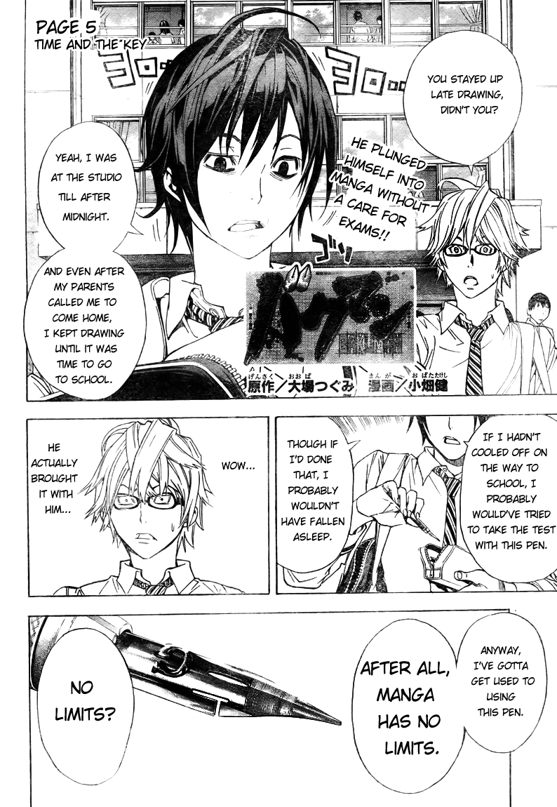 Bakuman Chapter 5 page 2 - Chapter 5: The Rules of the Mangaka
