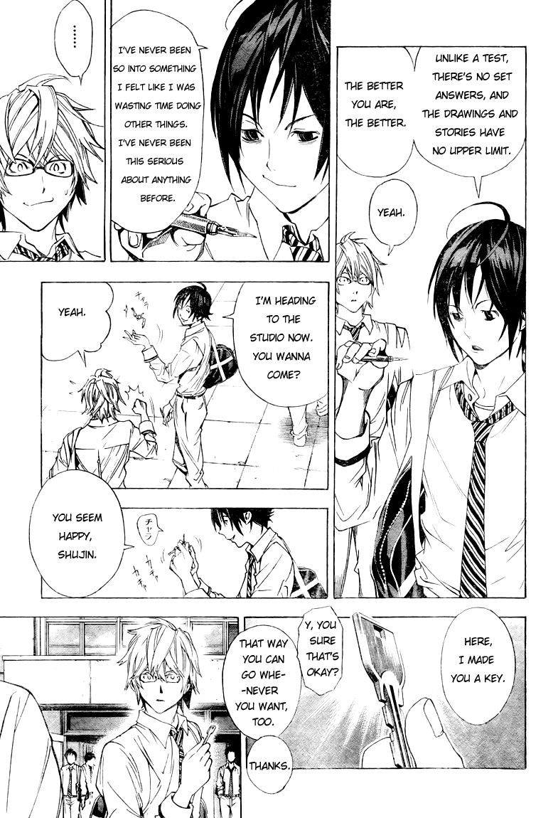 Bakuman Chapter 5 page 3 - Chapter 5: The Rules of the Mangaka