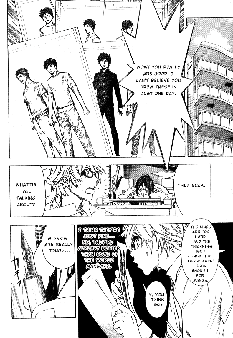 Bakuman Chapter 5 page 4 - Chapter 5: The Rules of the Mangaka