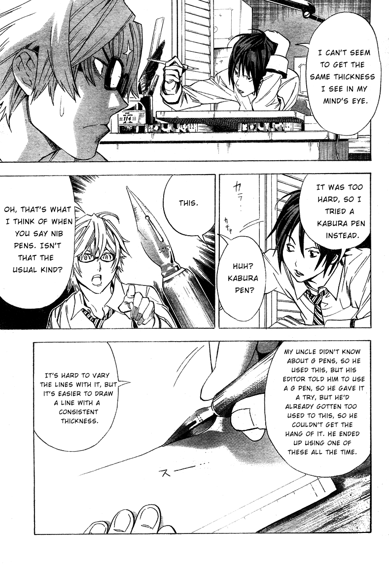 Bakuman Chapter 5 page 5 - Chapter 5: The Rules of the Mangaka