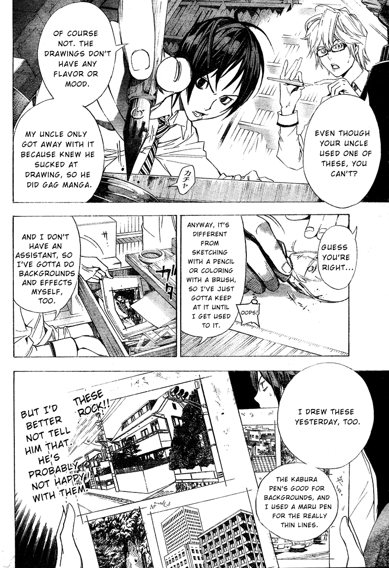Bakuman Chapter 5 page 6 - Chapter 5: The Rules of the Mangaka