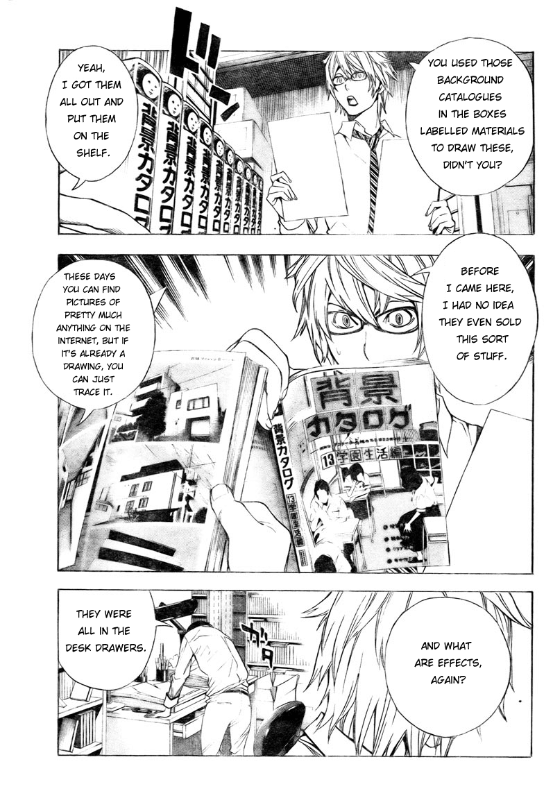 Bakuman Chapter 5 page 7 - Chapter 5: The Rules of the Mangaka