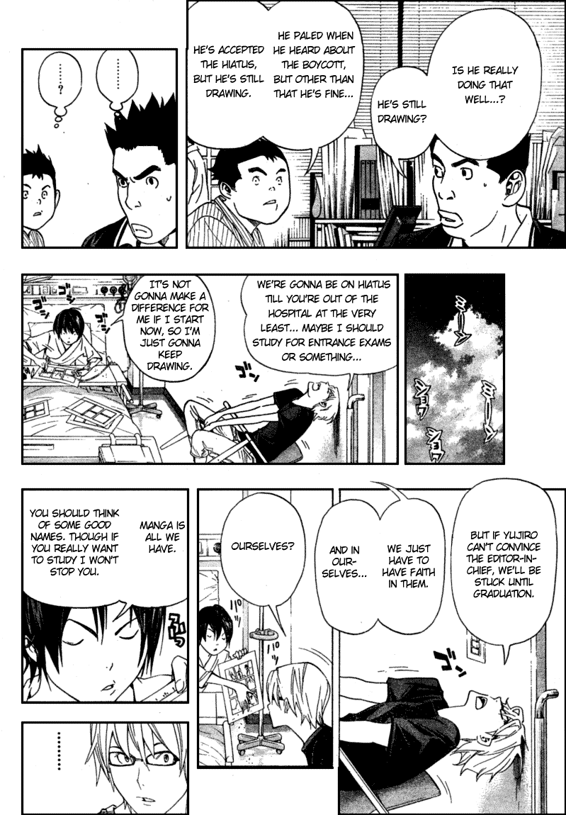 Bakuman Chapter 50 page 10 - Chapter 50: Unreasonableness and Guts