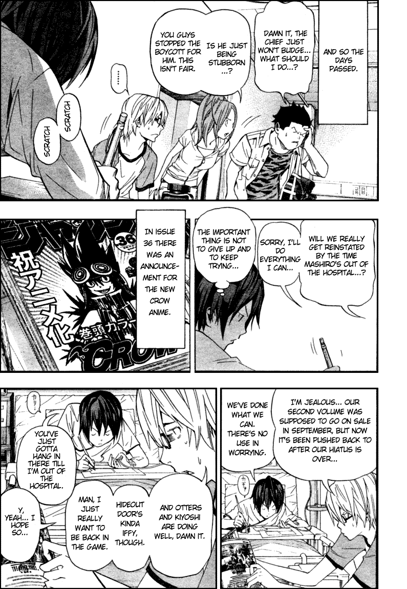 Bakuman Chapter 50 page 11 - Chapter 50: Unreasonableness and Guts