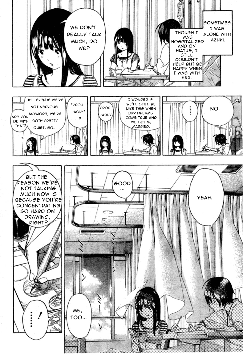 Bakuman Chapter 50 page 12 - Chapter 50: Unreasonableness and Guts