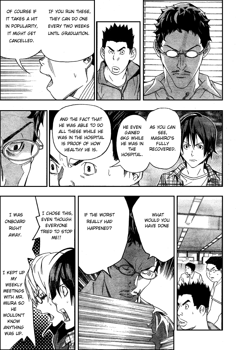 Bakuman Chapter 50 page 17 - Chapter 50: Unreasonableness and Guts