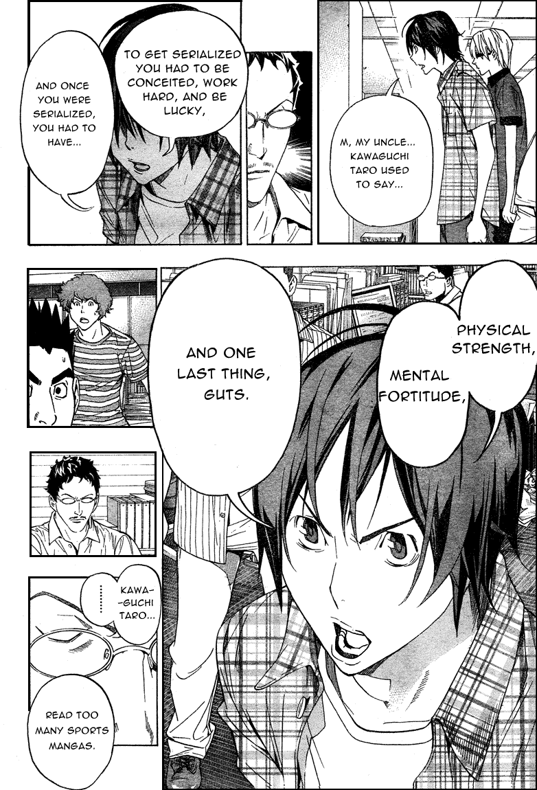 Bakuman Chapter 50 page 18 - Chapter 50: Unreasonableness and Guts