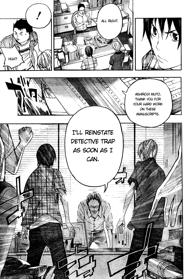 Bakuman Chapter 50 page 19 - Chapter 50: Unreasonableness and Guts