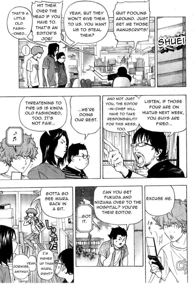 Bakuman Chapter 50 page 5 - Chapter 50: Unreasonableness and Guts