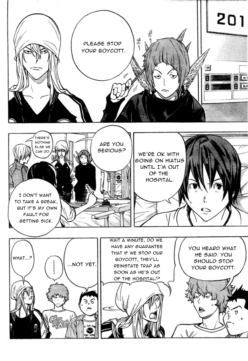 Bakuman Chapter 50 page 6 - Chapter 50: Unreasonableness and Guts