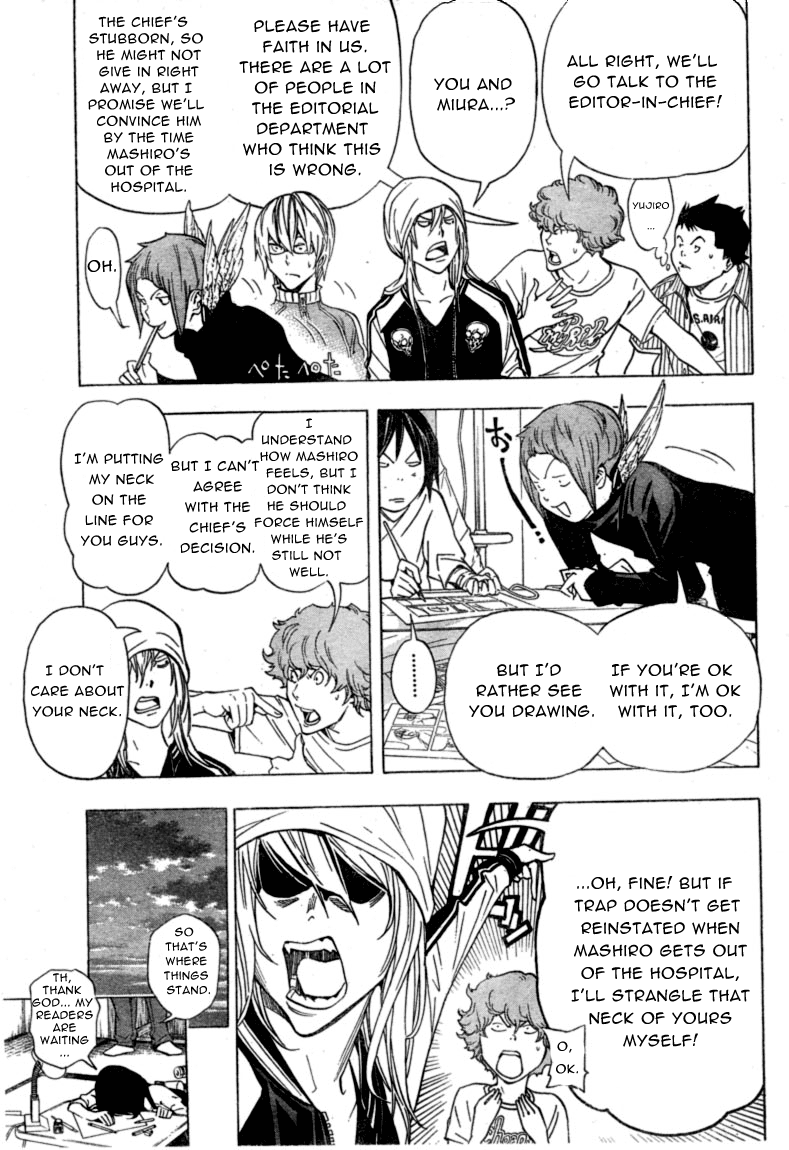 Bakuman Chapter 50 page 7 - Chapter 50: Unreasonableness and Guts
