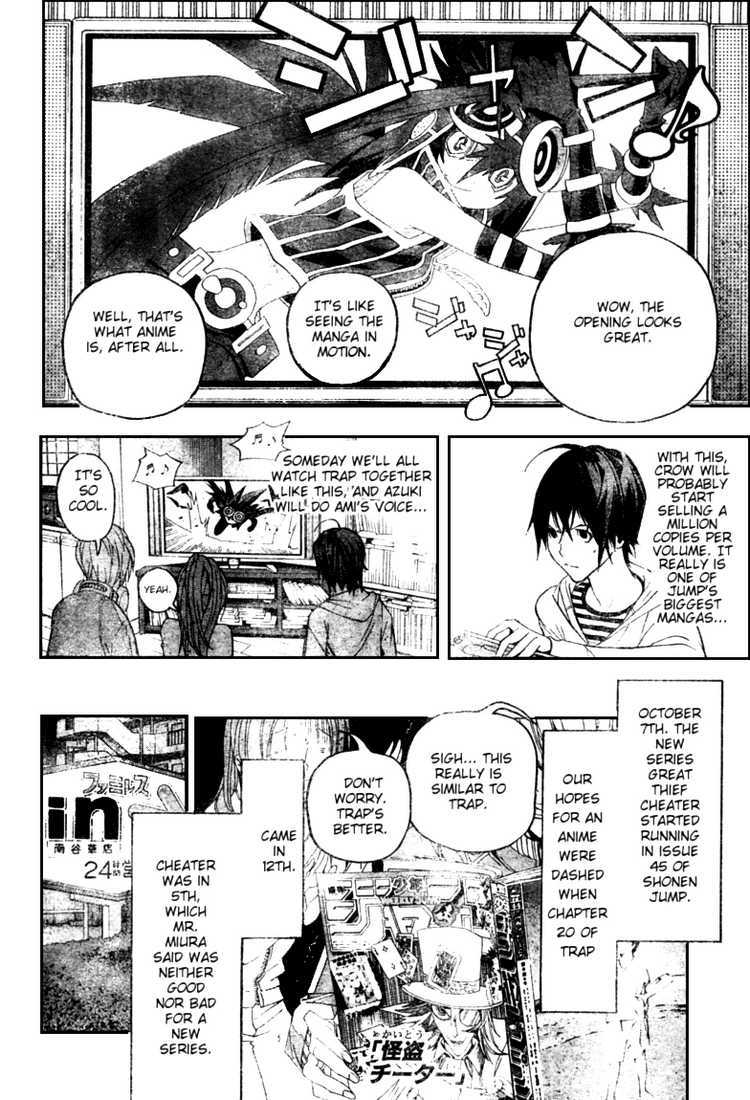 Bakuman Chapter 51 page 10 - Chapter 51: Resumption and Low Ranks