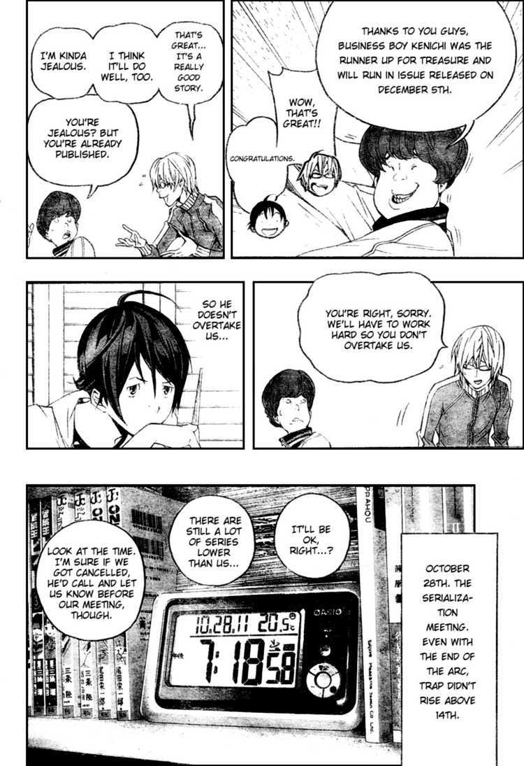 Bakuman Chapter 51 page 12 - Chapter 51: Resumption and Low Ranks
