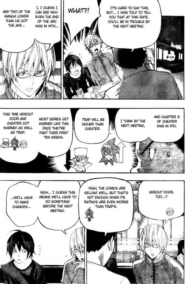 Bakuman Chapter 51 page 13 - Chapter 51: Resumption and Low Ranks