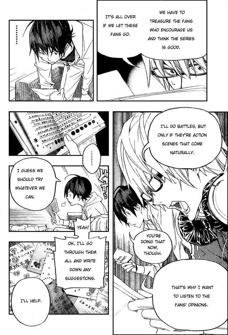 Bakuman Chapter 51 page 18 - Chapter 51: Resumption and Low Ranks
