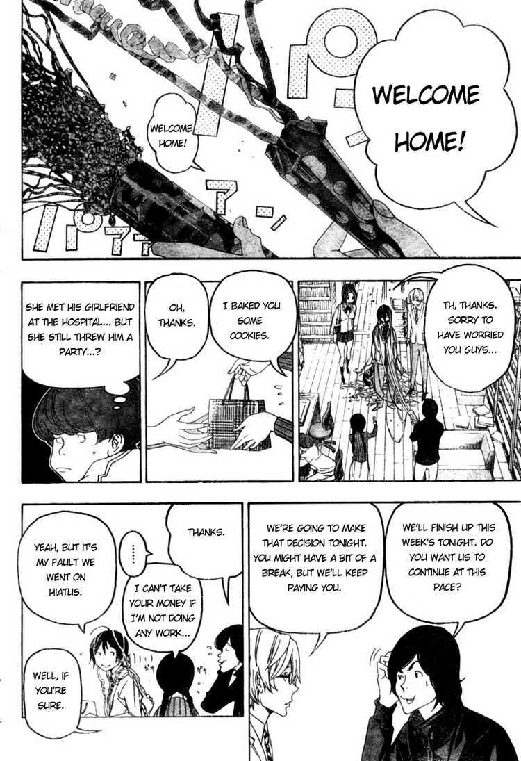 Bakuman Chapter 51 page 2 - Chapter 51: Resumption and Low Ranks