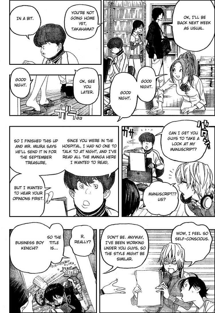 Bakuman Chapter 51 page 4 - Chapter 51: Resumption and Low Ranks