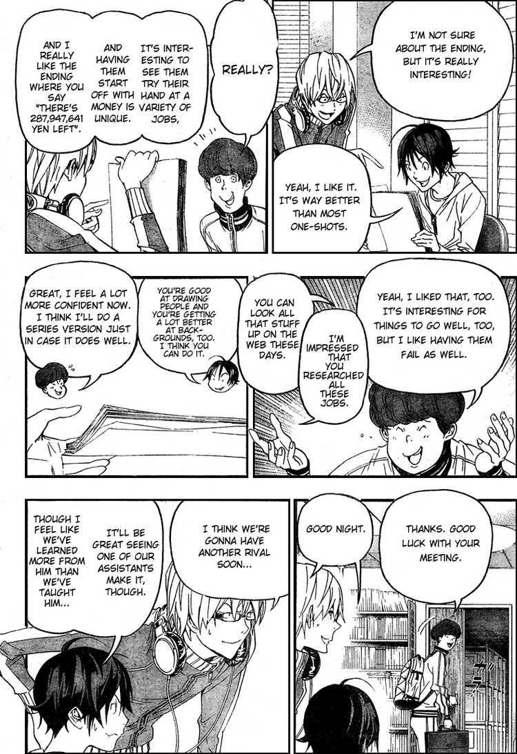 Bakuman Chapter 51 page 6 - Chapter 51: Resumption and Low Ranks