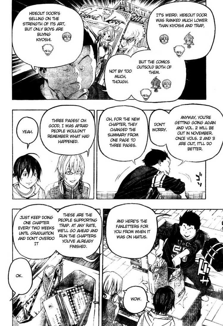 Bakuman Chapter 51 page 8 - Chapter 51: Resumption and Low Ranks