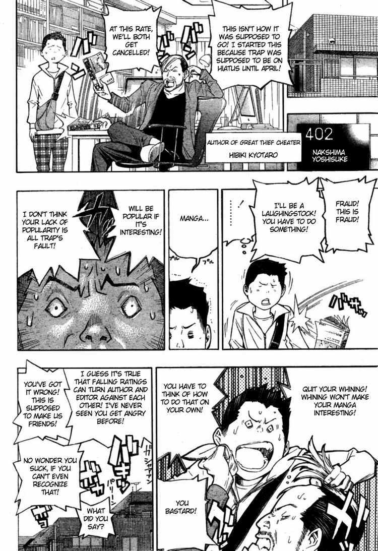 Bakuman Chapter 52 page 10 - Chapter 52: Impressions and Headlong Dashes