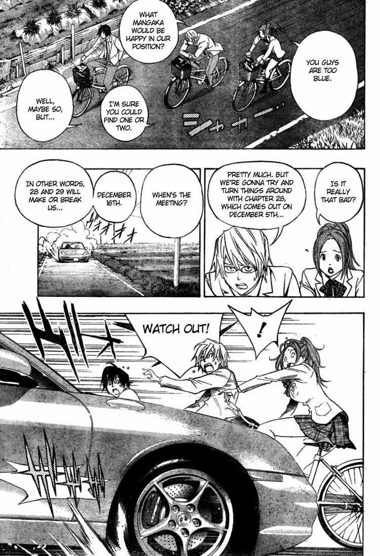 Bakuman Chapter 52 page 11 - Chapter 52: Impressions and Headlong Dashes