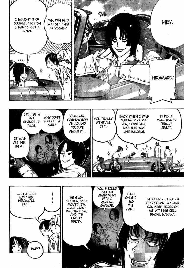 Bakuman Chapter 52 page 12 - Chapter 52: Impressions and Headlong Dashes