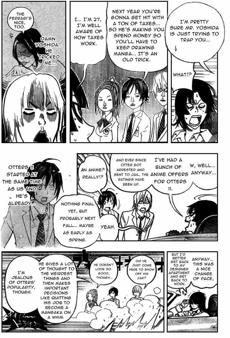 Bakuman Chapter 52 page 13 - Chapter 52: Impressions and Headlong Dashes