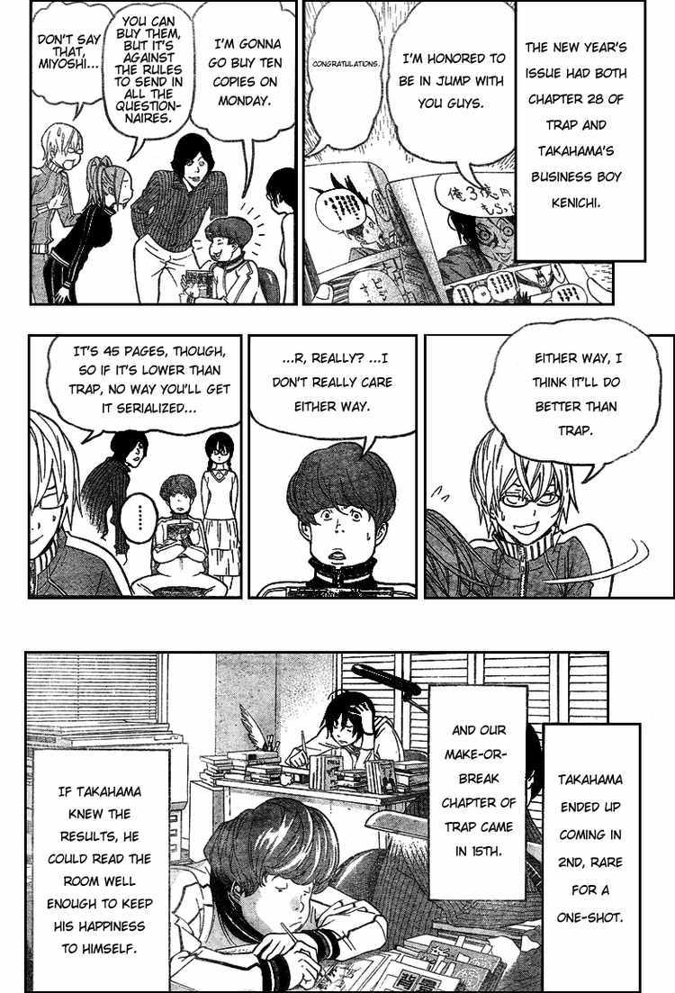 Bakuman Chapter 52 page 16 - Chapter 52: Impressions and Headlong Dashes