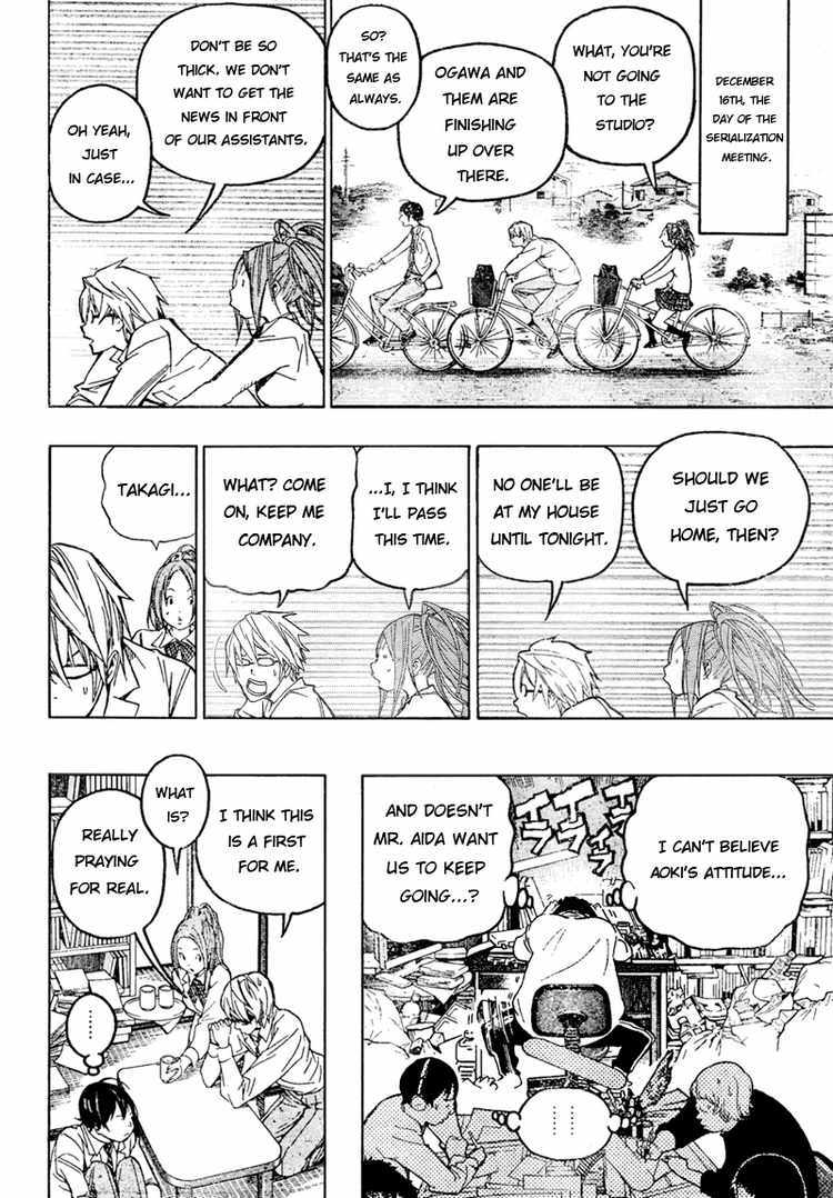 Bakuman Chapter 52 page 18 - Chapter 52: Impressions and Headlong Dashes