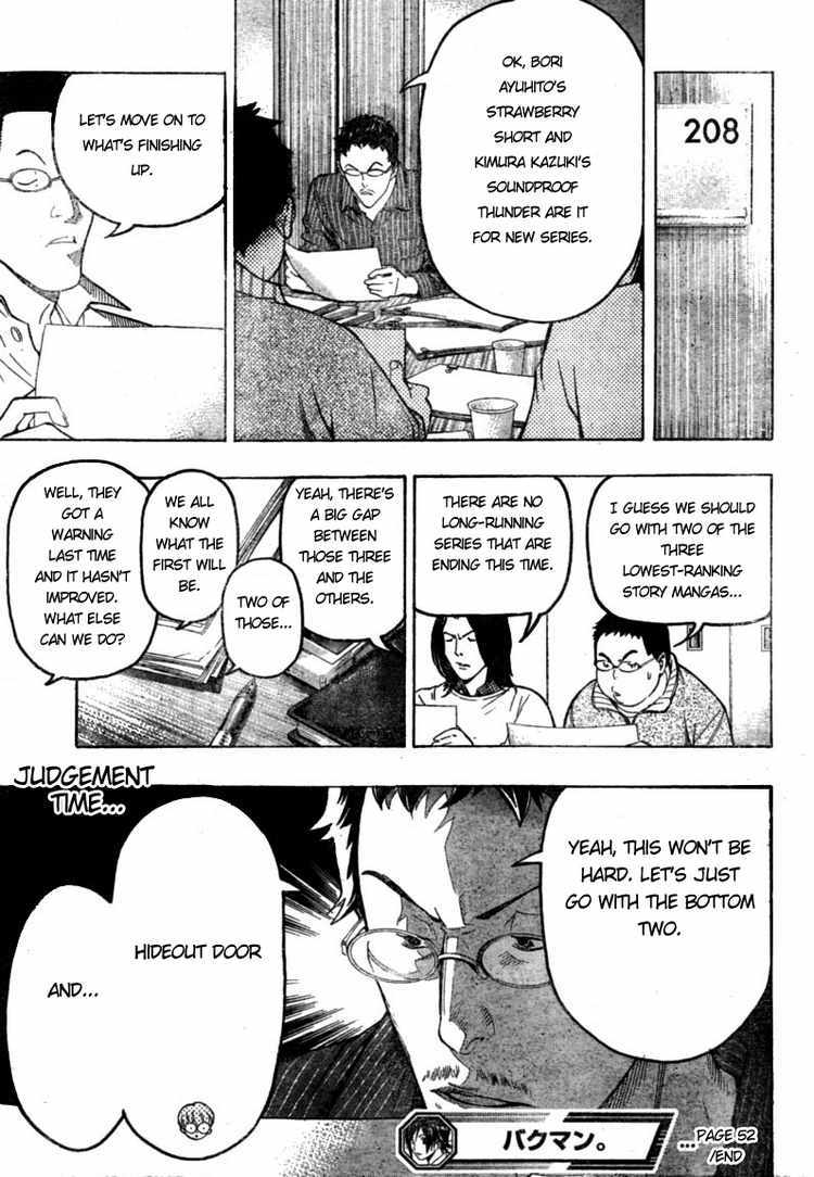 Bakuman Chapter 52 page 19 - Chapter 52: Impressions and Headlong Dashes