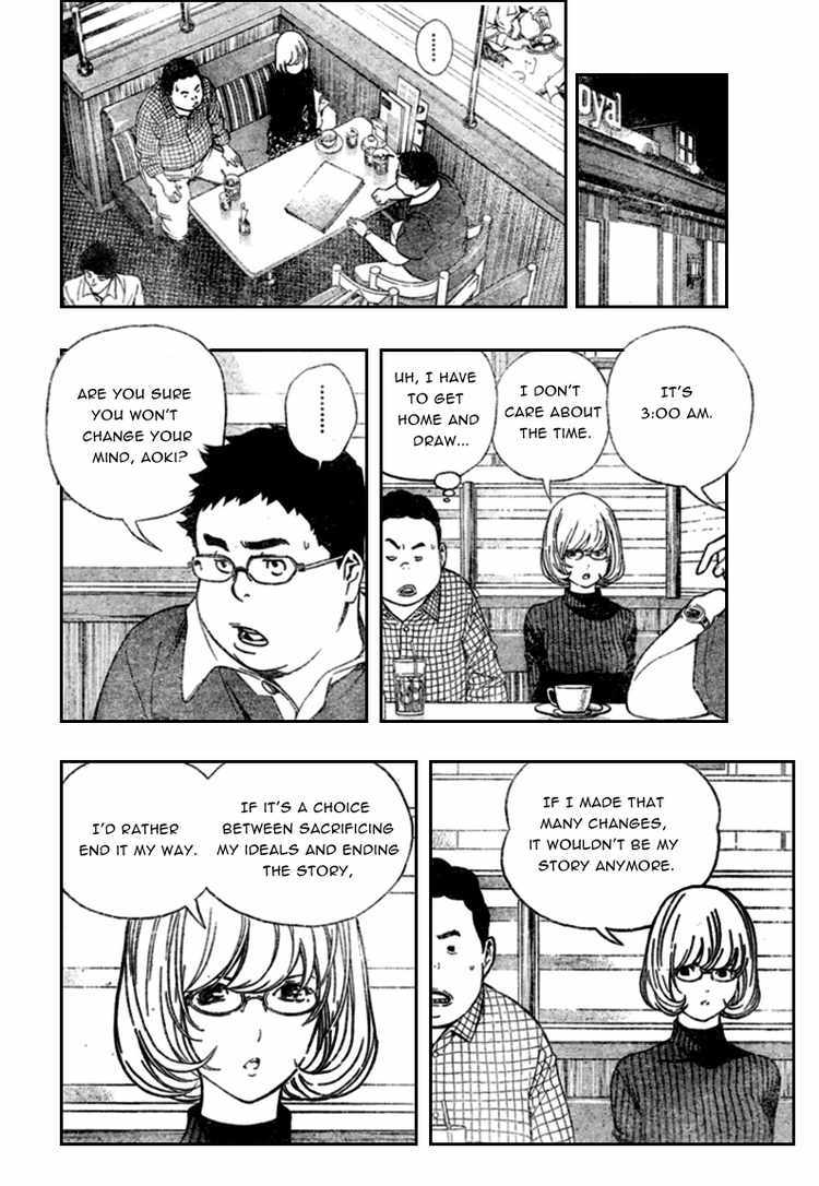 Bakuman Chapter 52 page 2 - Chapter 52: Impressions and Headlong Dashes