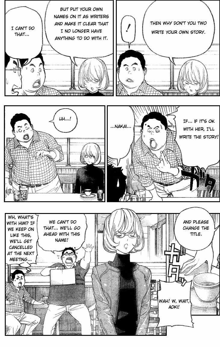 Bakuman Chapter 52 page 4 - Chapter 52: Impressions and Headlong Dashes