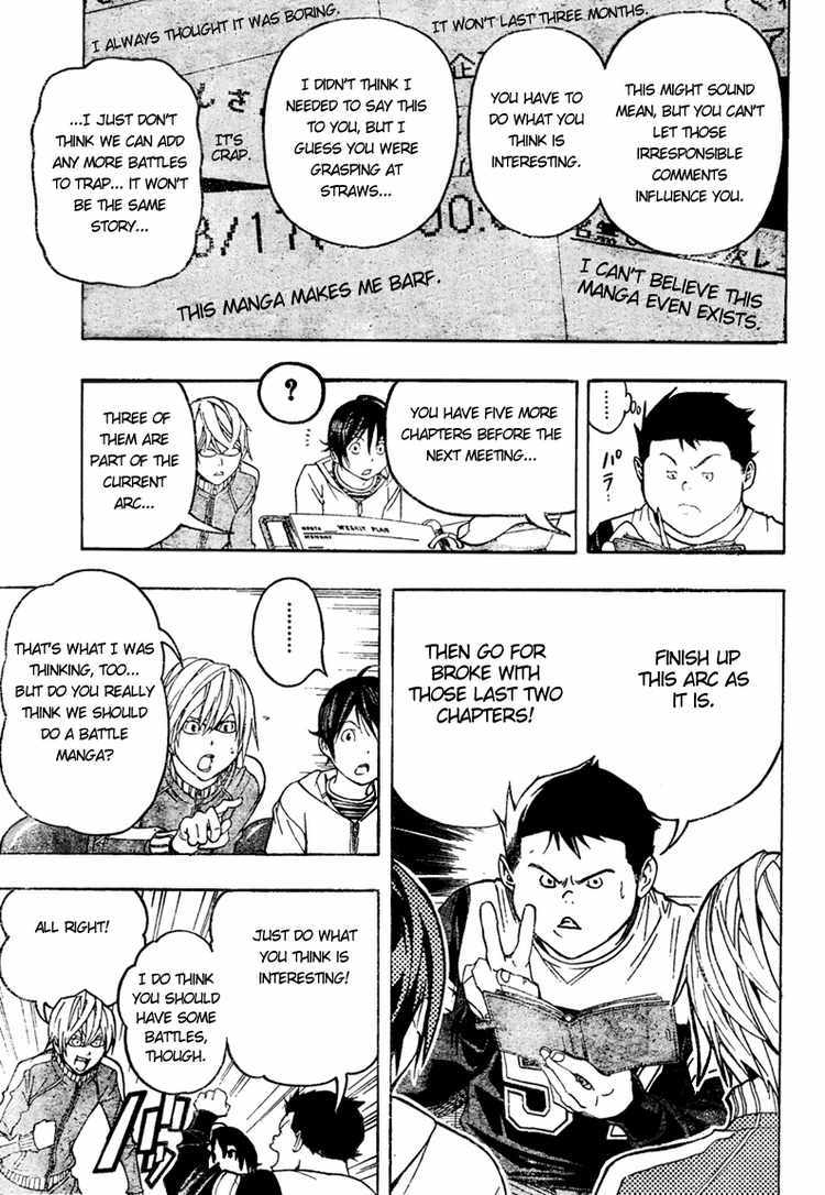 Bakuman Chapter 52 page 9 - Chapter 52: Impressions and Headlong Dashes