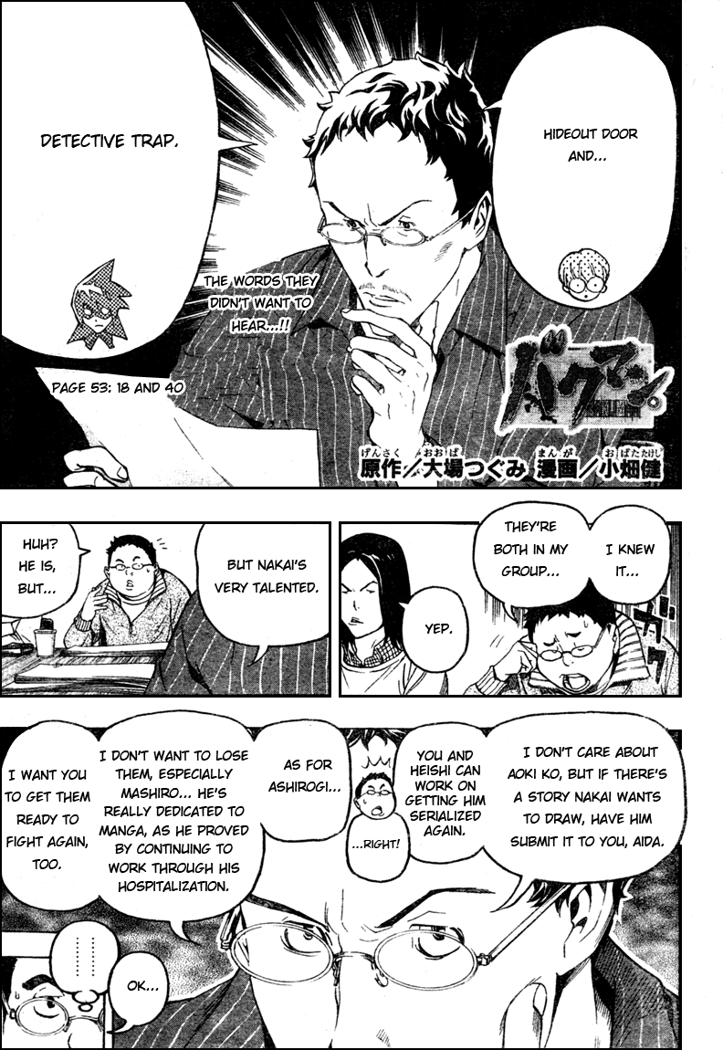 Bakuman Chapter 53 page 1 - Chapter 53: 18 and 40