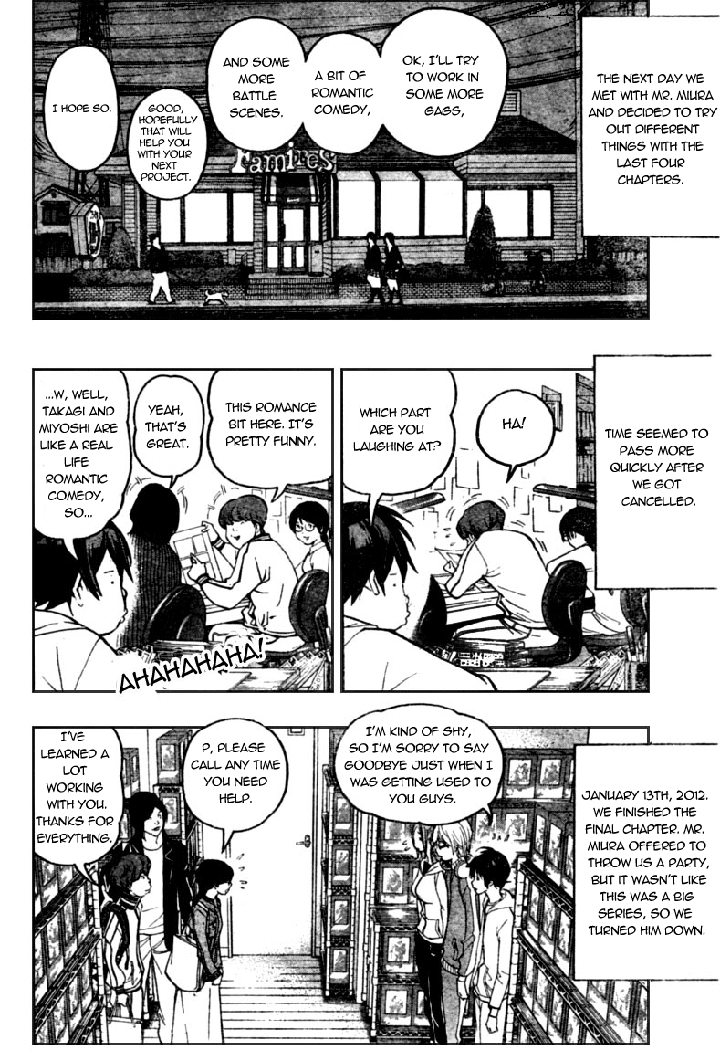 Bakuman Chapter 53 page 16 - Chapter 53: 18 and 40