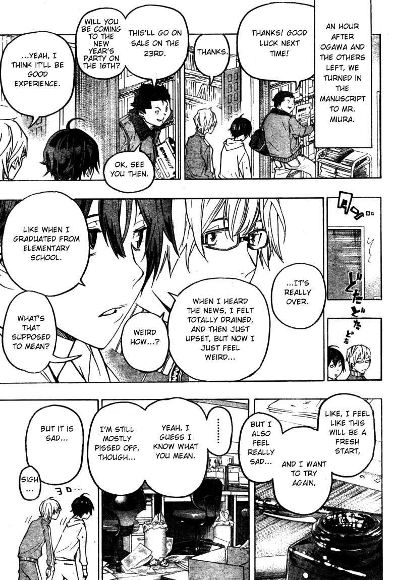 Bakuman Chapter 53 page 17 - Chapter 53: 18 and 40