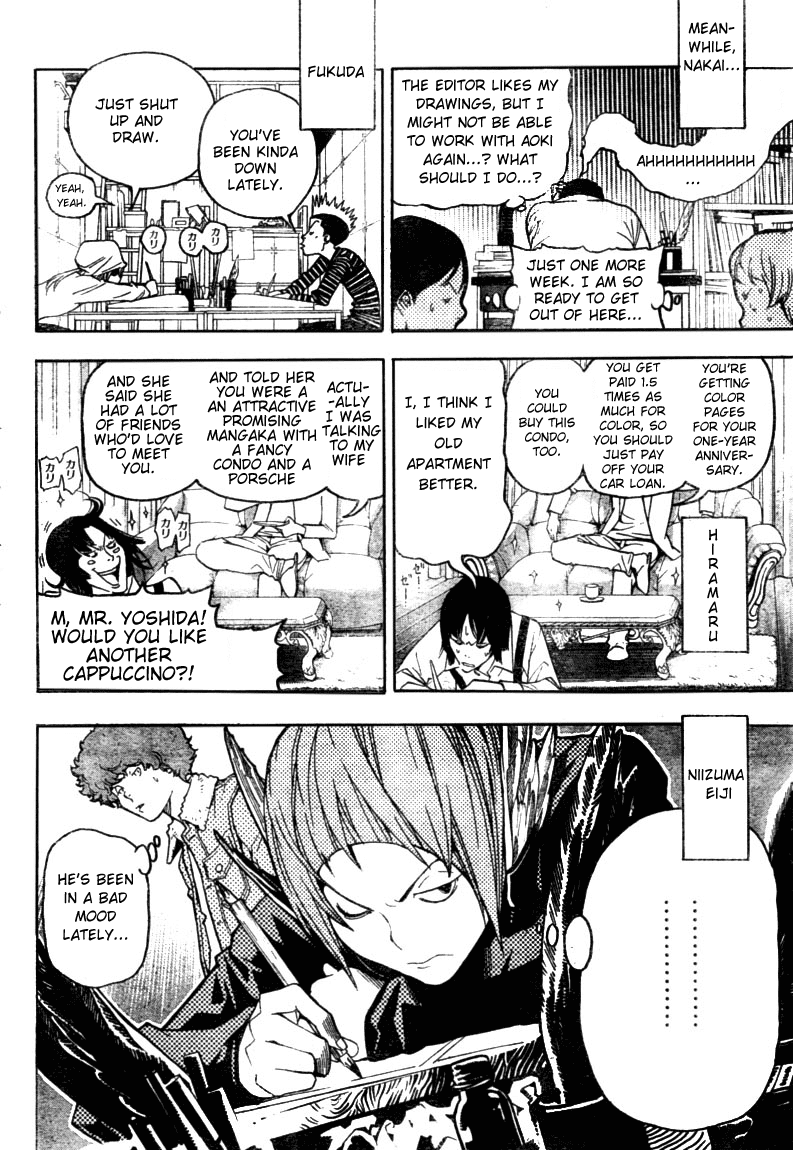 Bakuman Chapter 53 page 18 - Chapter 53: 18 and 40