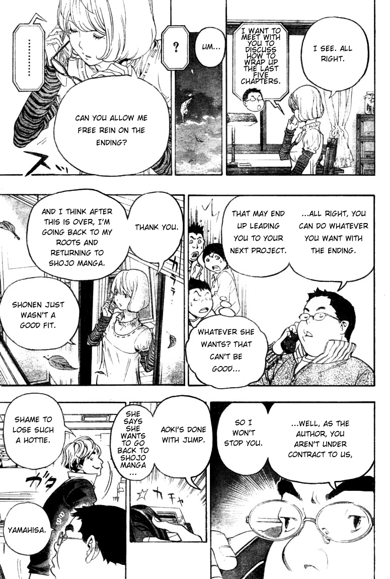 Bakuman Chapter 53 page 7 - Chapter 53: 18 and 40