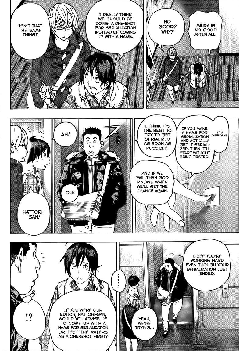 Bakuman Chapter 54 page 14 - Chapter 54: Gag and Serious