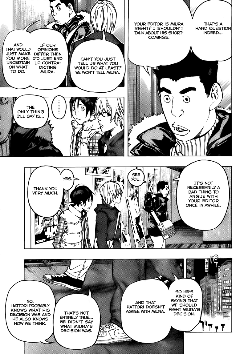 Bakuman Chapter 54 page 15 - Chapter 54: Gag and Serious