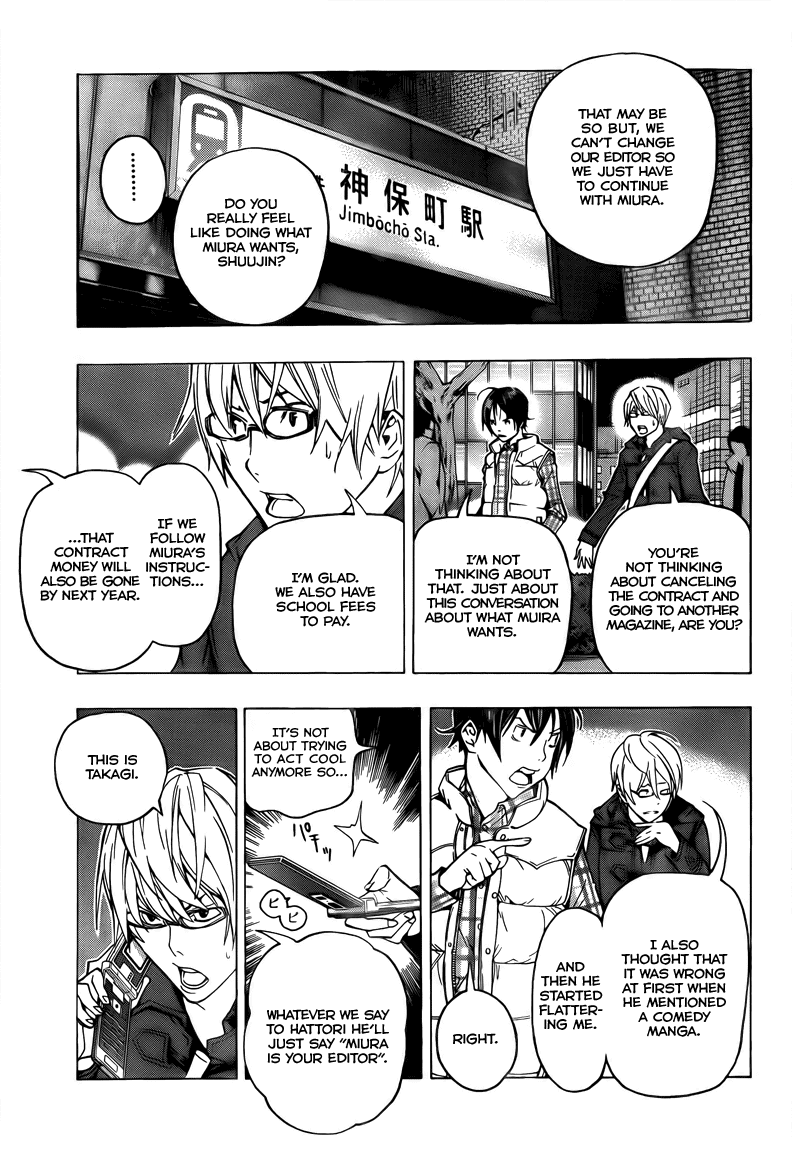 Bakuman Chapter 54 page 17 - Chapter 54: Gag and Serious